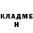 Кетамин VHQ Myke Fuller