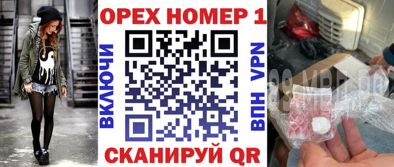 КОКАИН 98%  Туринск 
