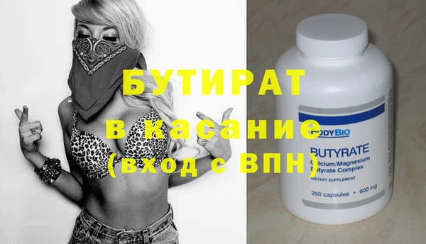 крисы Нягань