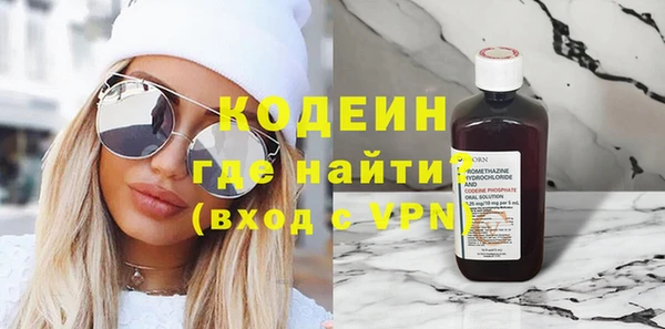 СК Абаза