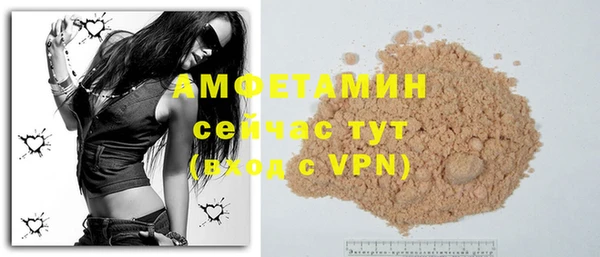 крисы Нягань