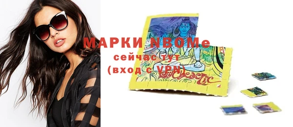 прущая мука Абдулино
