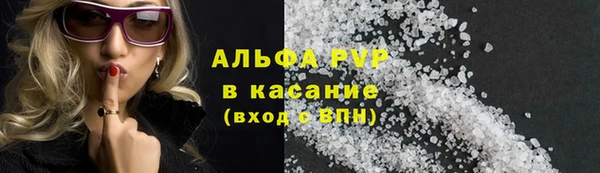 гидра Валуйки