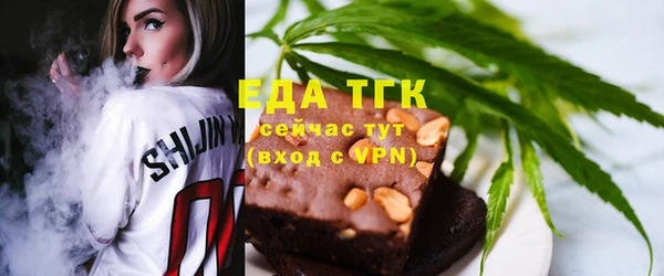 мяу мяу мука Абинск