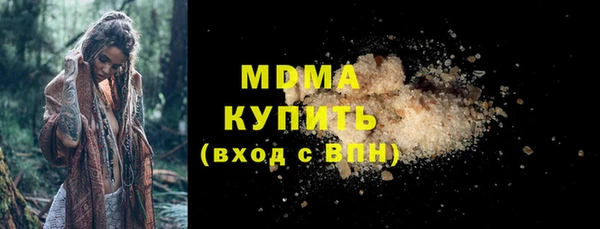 крисы Нягань