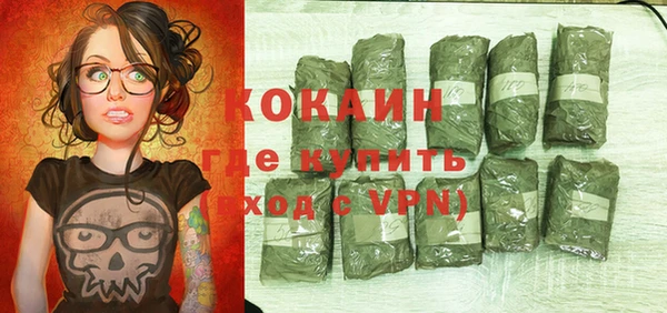 прущая мука Абдулино