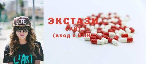 прущая мука Абдулино