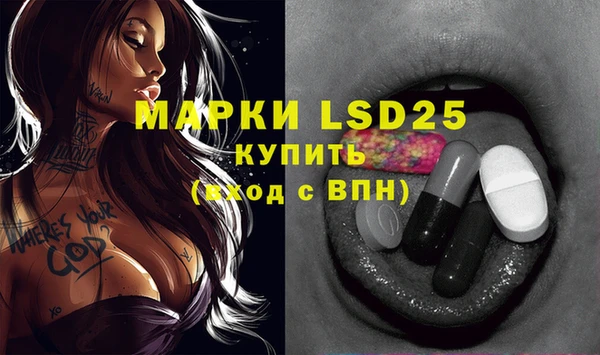 мяу мяу мука Абинск