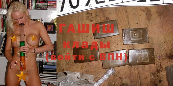 крисы Нягань