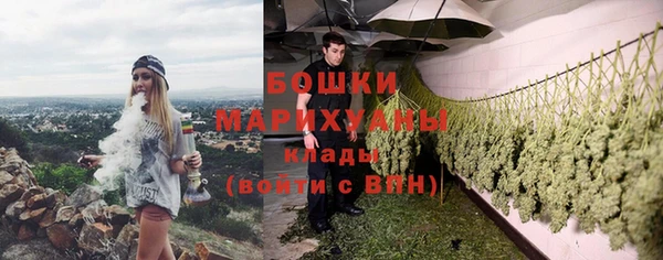 твердый Нязепетровск