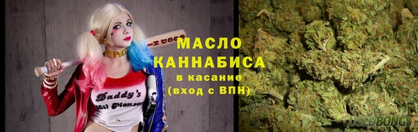 СК Абаза