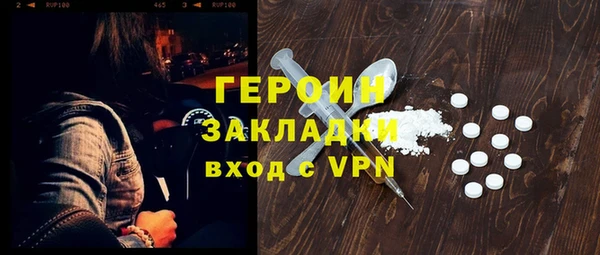 крисы Нягань
