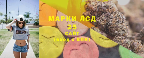 СК Абаза
