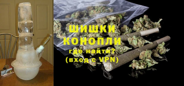 СК Абаза